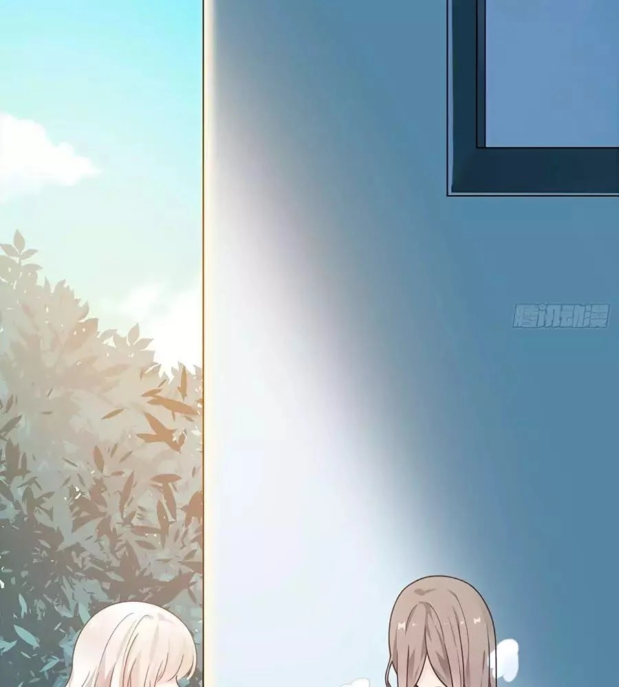 Hai Cách Tìm Gặp Người Yêu Chapter 47 - 37