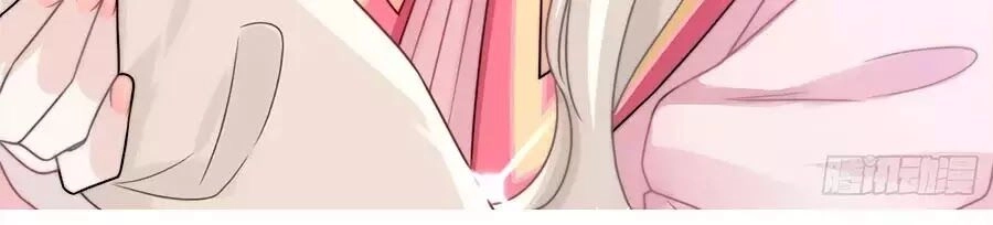 Hai Cách Tìm Gặp Người Yêu Chapter 48 - 39