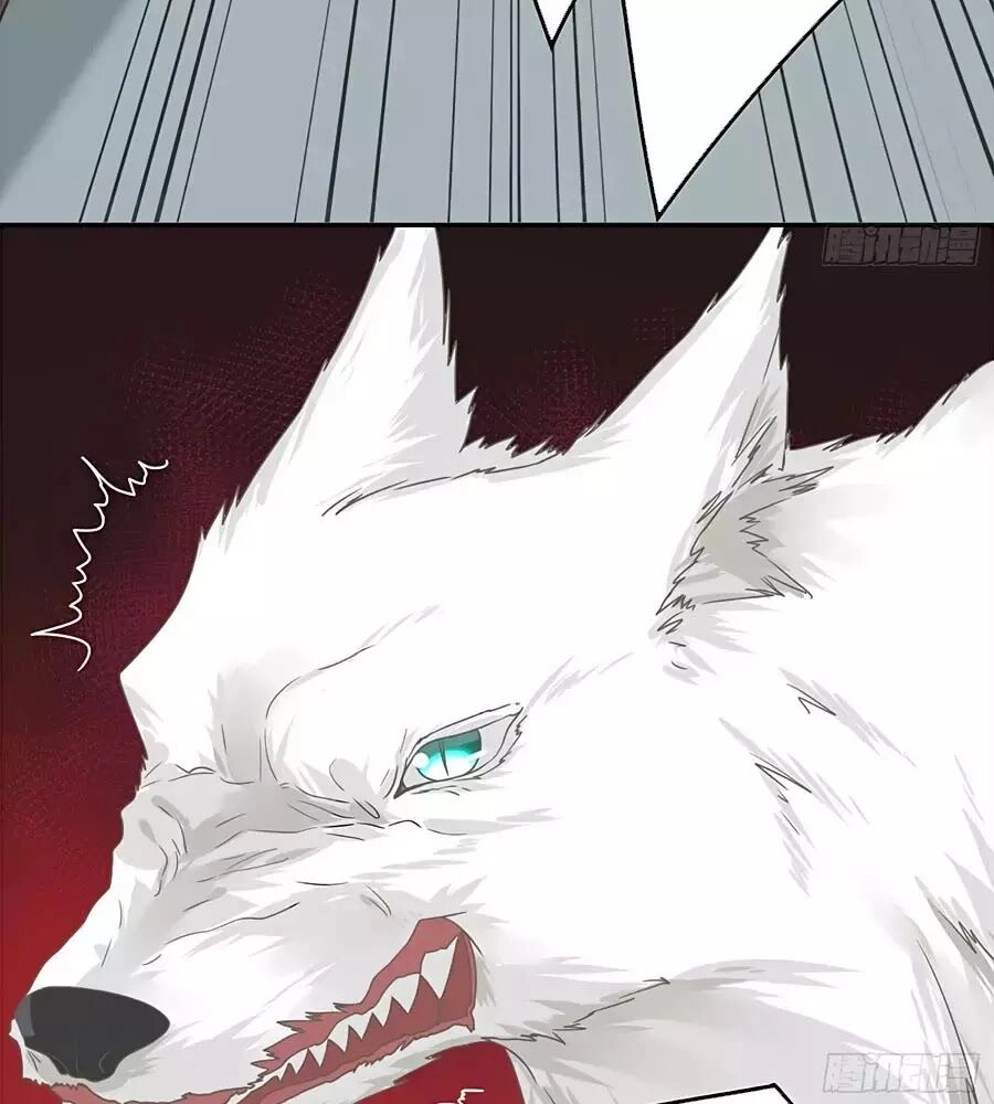 Hai Cách Tìm Gặp Người Yêu Chapter 51 - 21