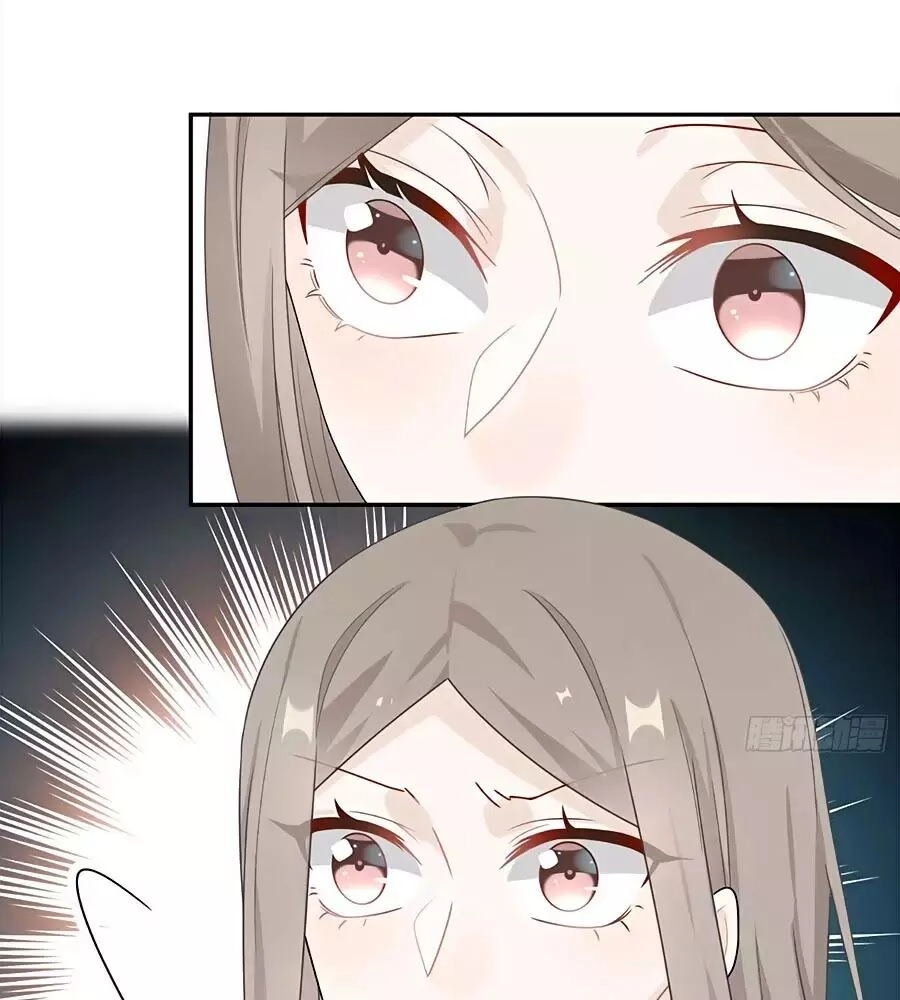 Hai Cách Tìm Gặp Người Yêu Chapter 51 - 41