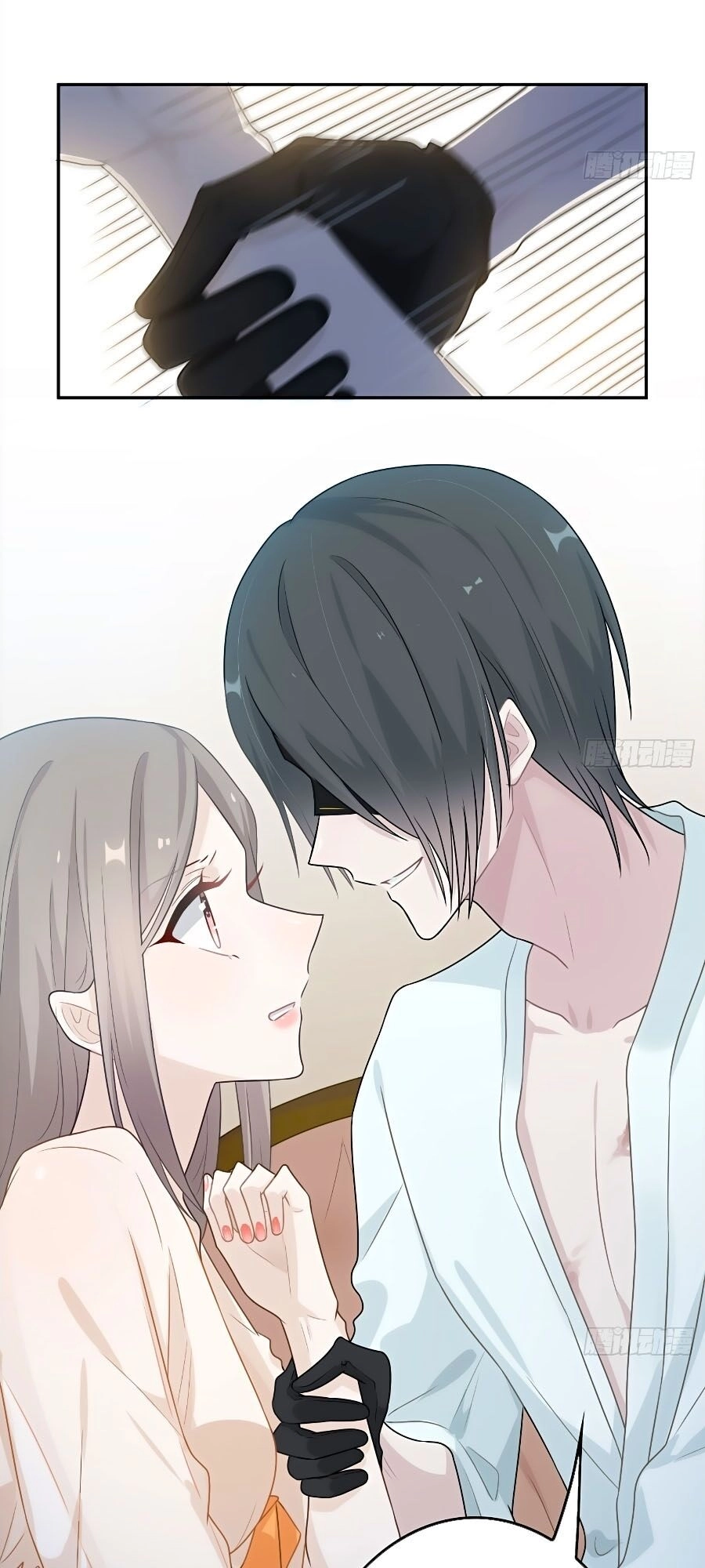 Hai Cách Tìm Gặp Người Yêu Chapter 53 - 6