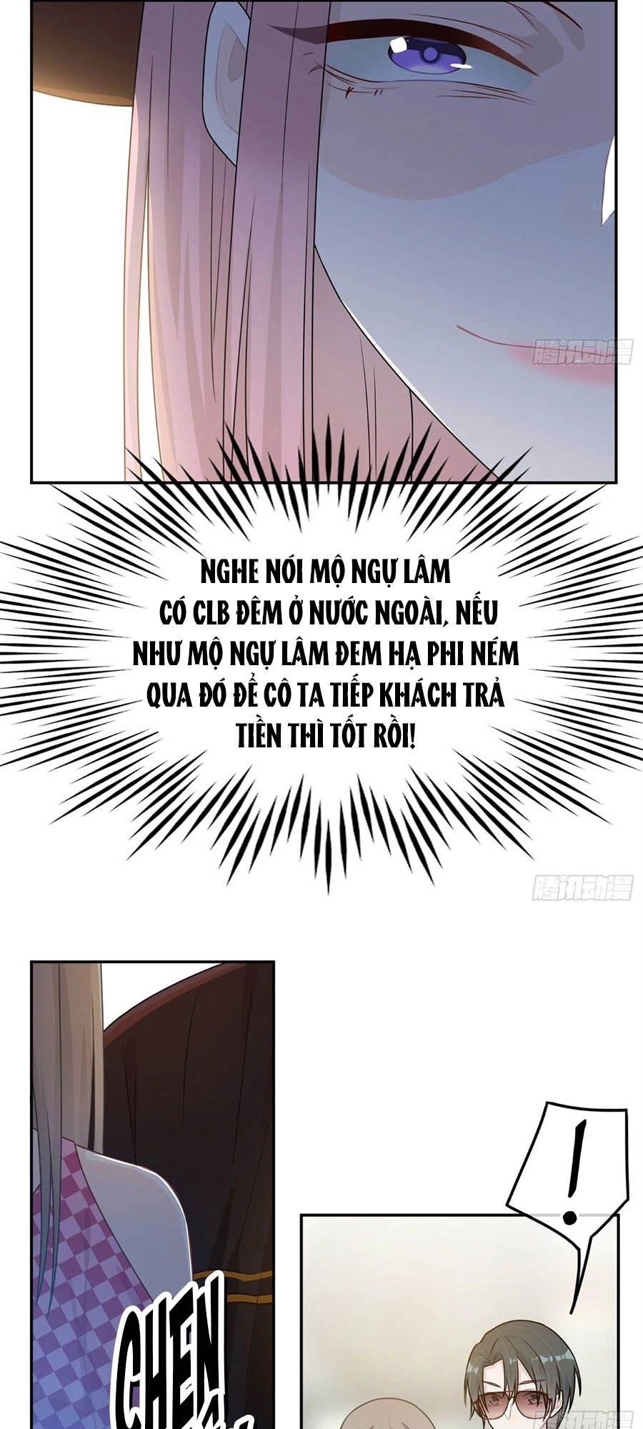 Hai Cách Tìm Gặp Người Yêu Chapter 57 - 8