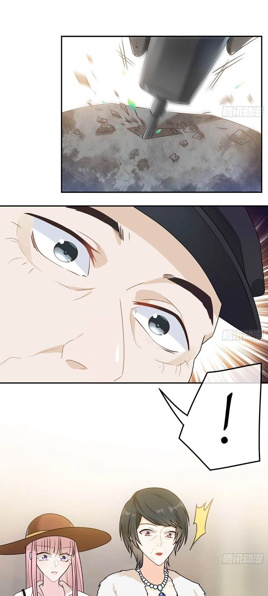 Hai Cách Tìm Gặp Người Yêu Chapter 57 - 16