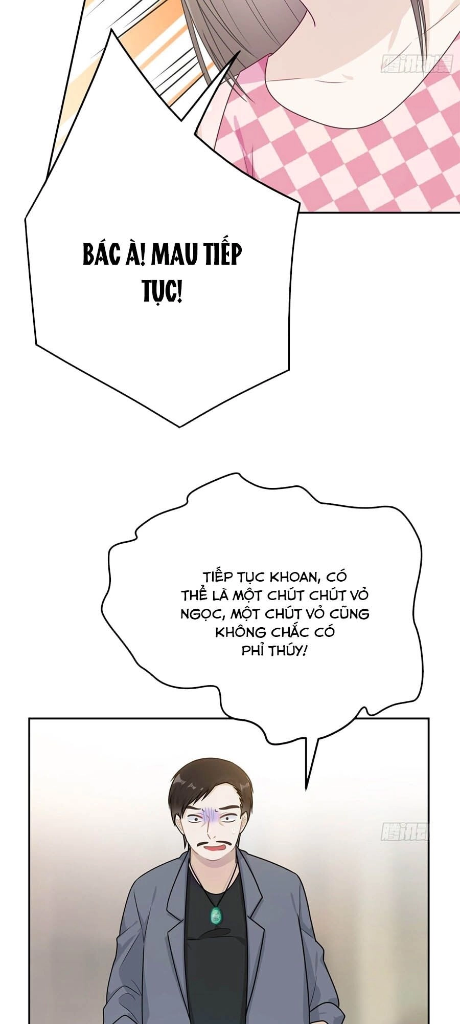 Hai Cách Tìm Gặp Người Yêu Chapter 57 - 18