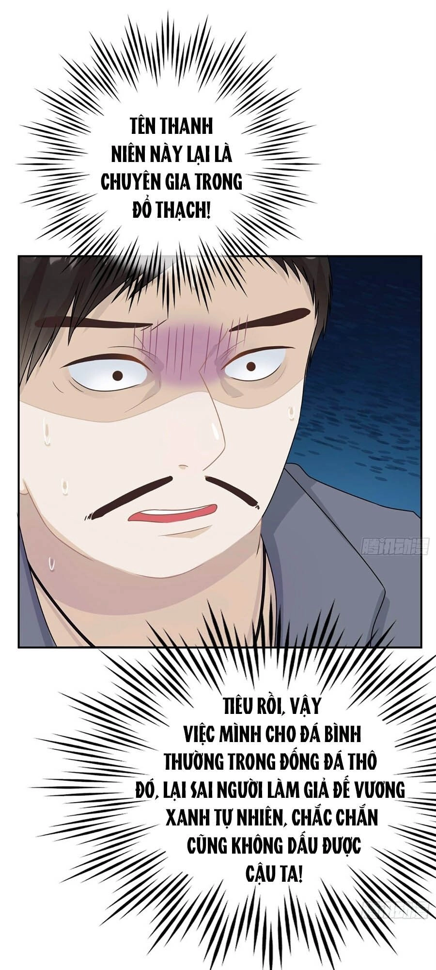 Hai Cách Tìm Gặp Người Yêu Chapter 57 - 25