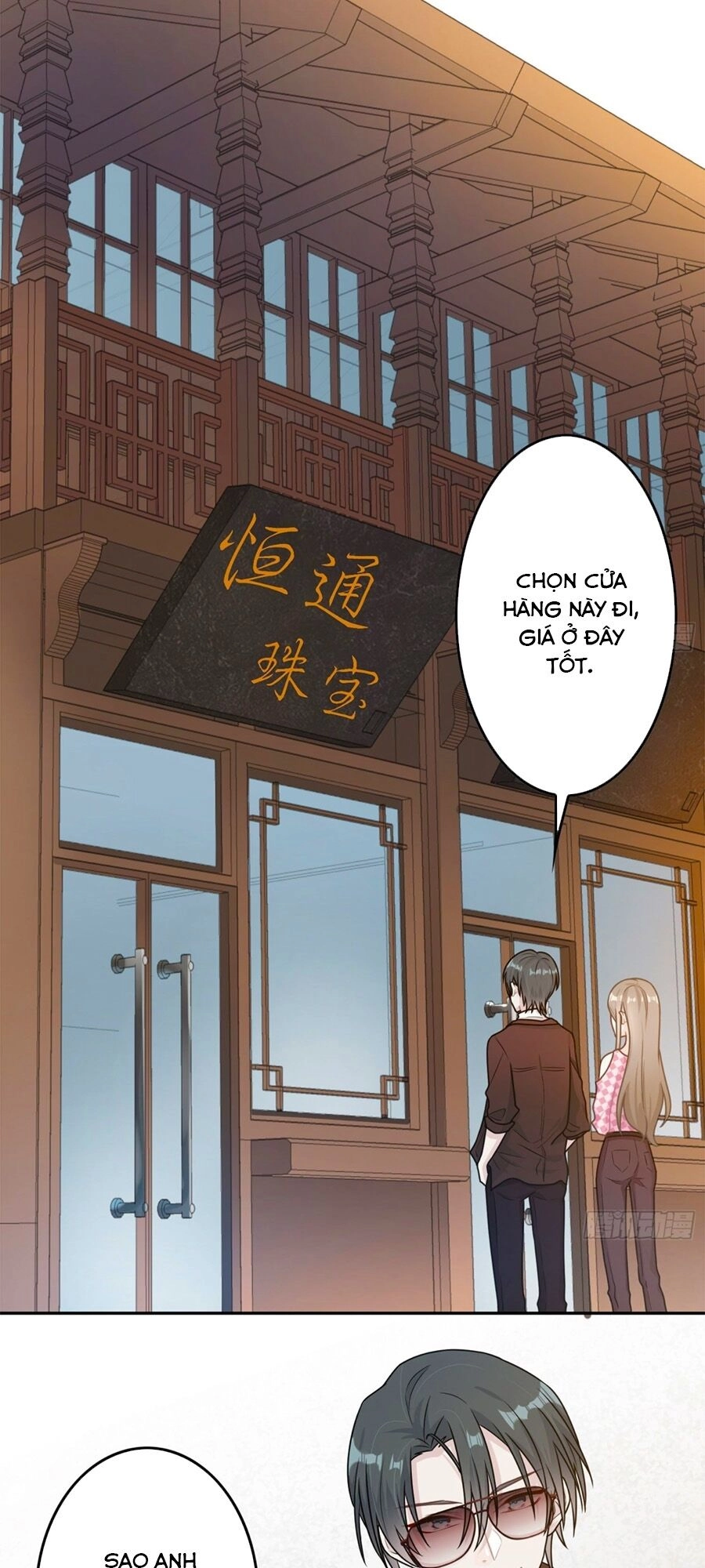 Hai Cách Tìm Gặp Người Yêu Chapter 58 - 15