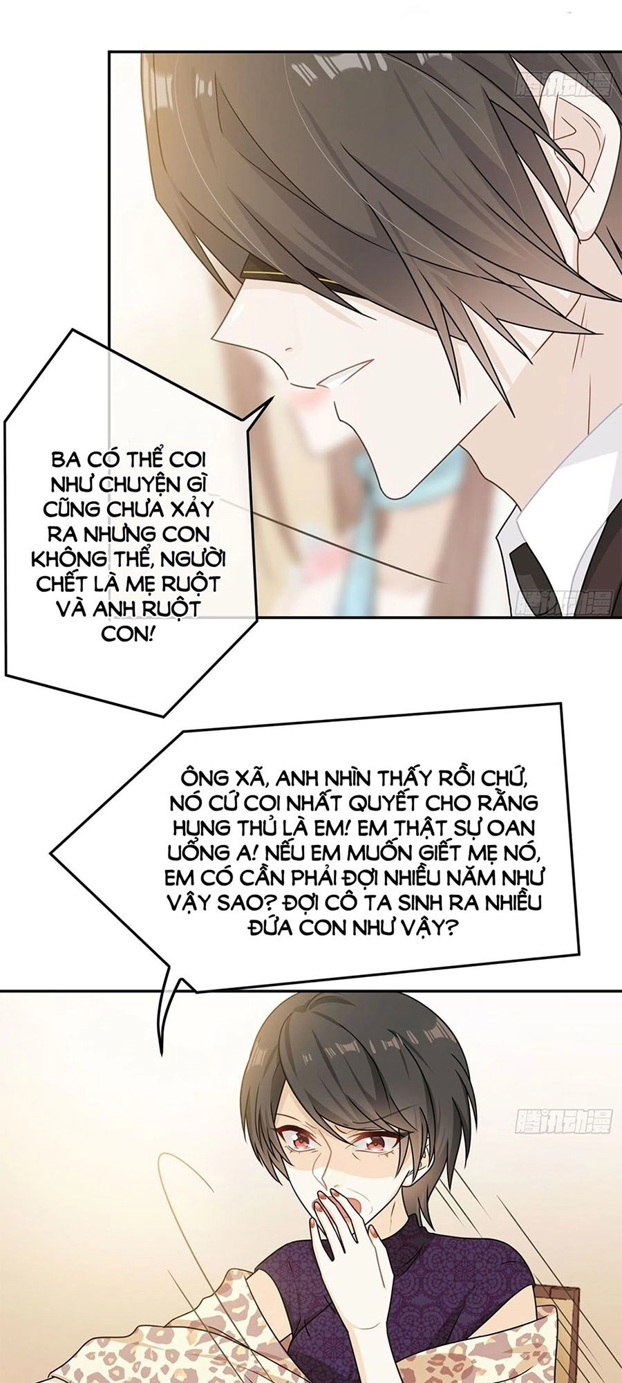 Hai Cách Tìm Gặp Người Yêu Chapter 70 - 2