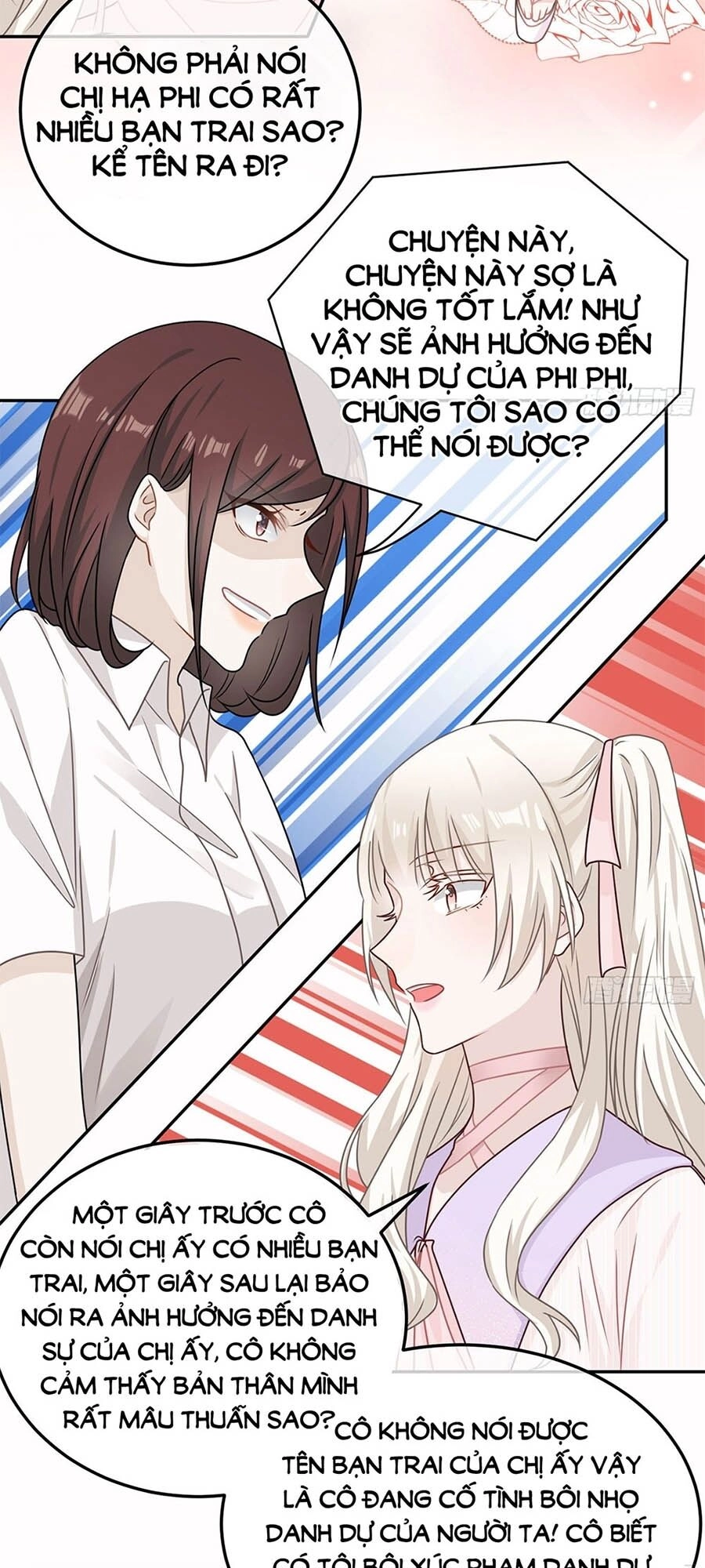 Hai Cách Tìm Gặp Người Yêu Chapter 76 - 16