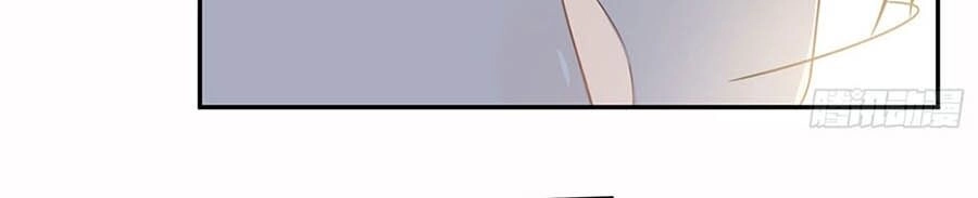 Hai Cách Tìm Gặp Người Yêu Chapter 77 - 14