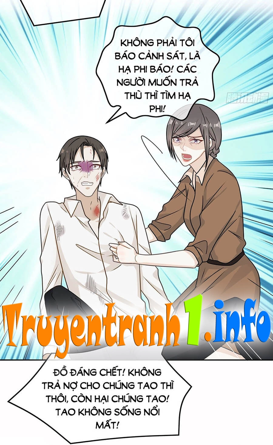 Hai Cách Tìm Gặp Người Yêu Chapter 77 - 17