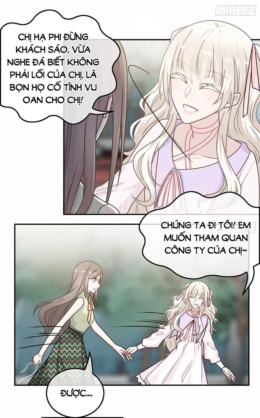 Hai Cách Tìm Gặp Người Yêu Chapter 77 - 22