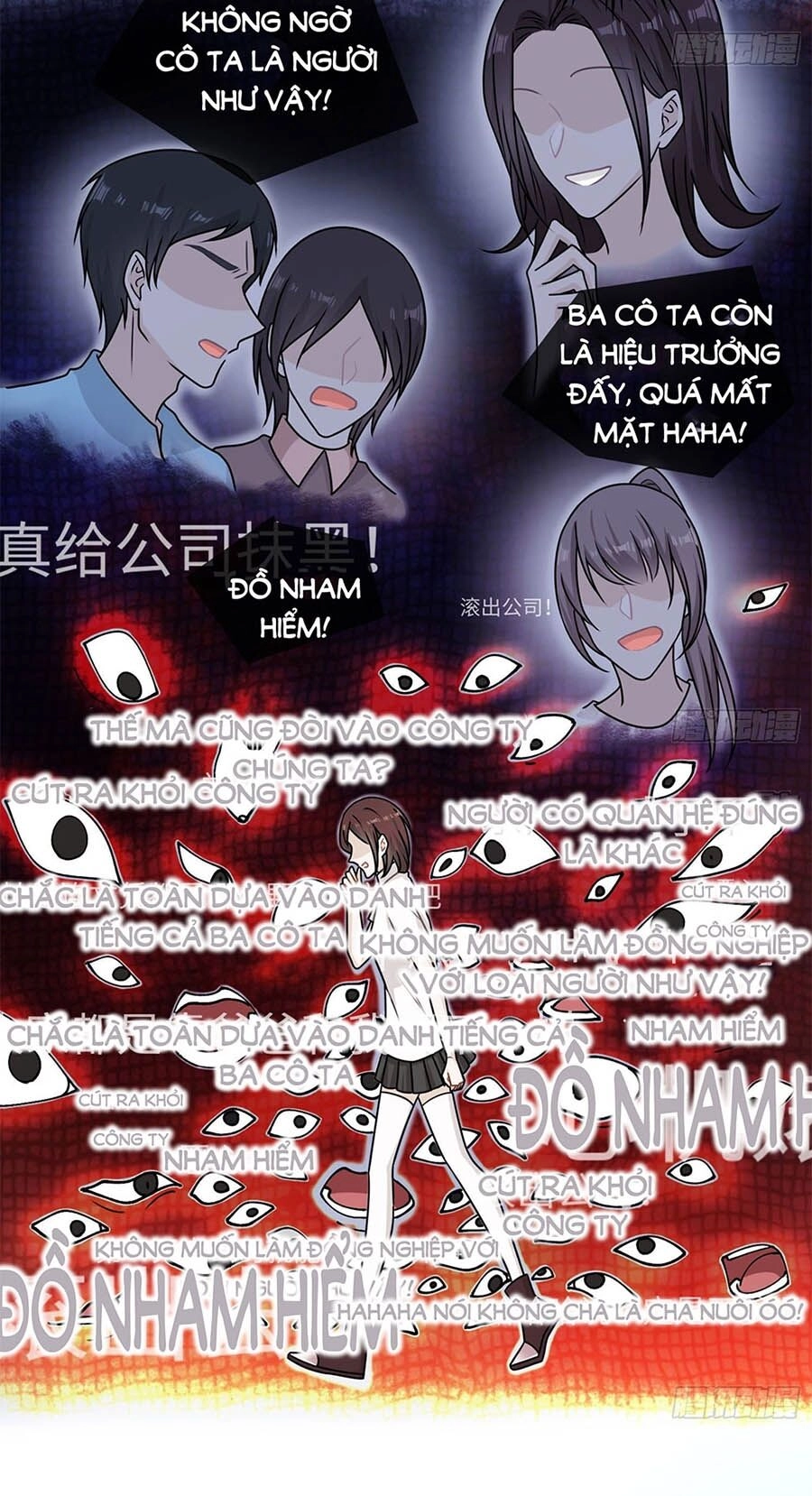 Hai Cách Tìm Gặp Người Yêu Chapter 77 - 29