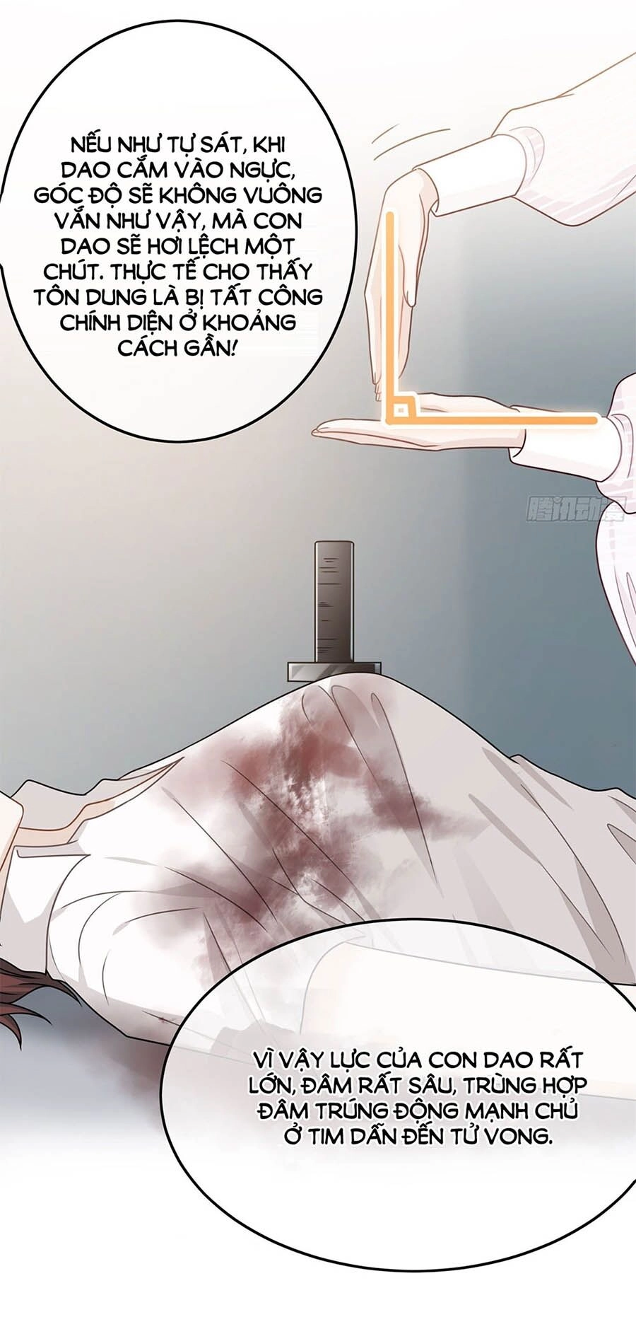 Hai Cách Tìm Gặp Người Yêu Chapter 79 - 14