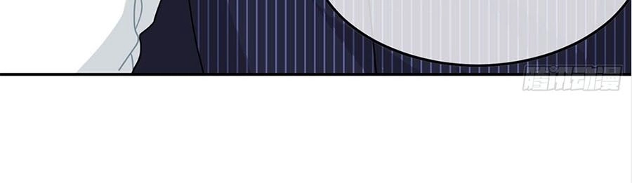 Hai Cách Tìm Gặp Người Yêu Chapter 80 - 20