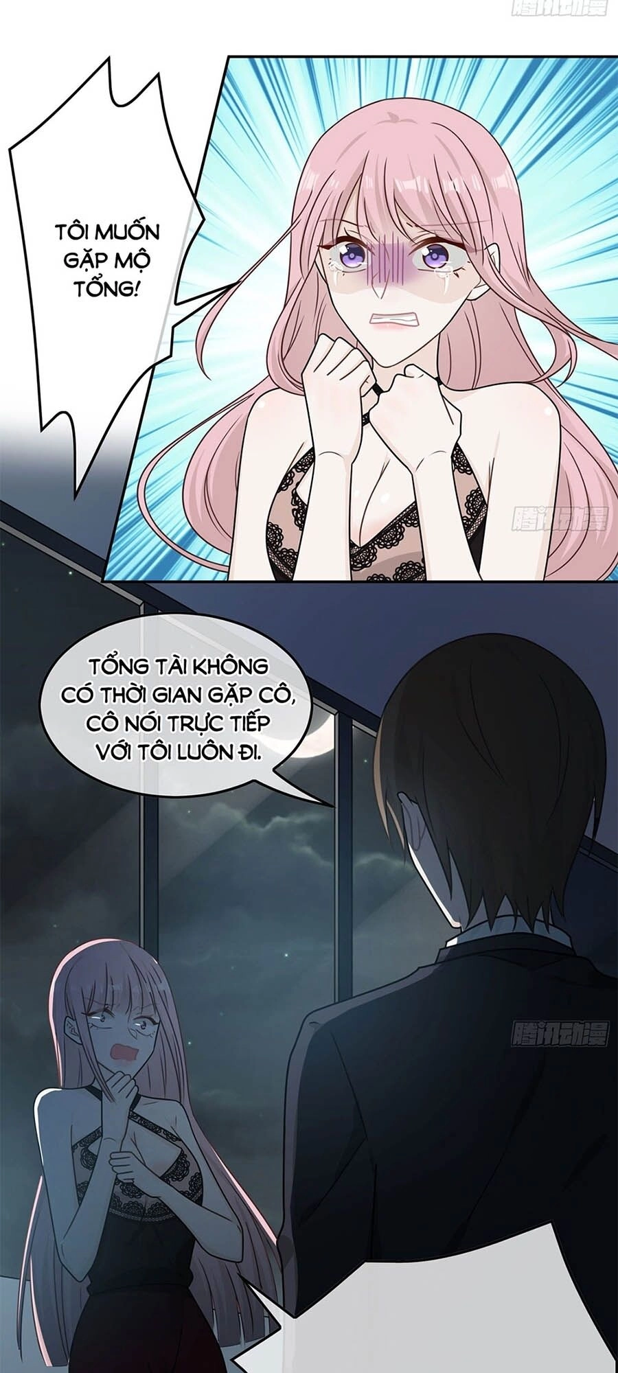 Hai Cách Tìm Gặp Người Yêu Chapter 81 - 22