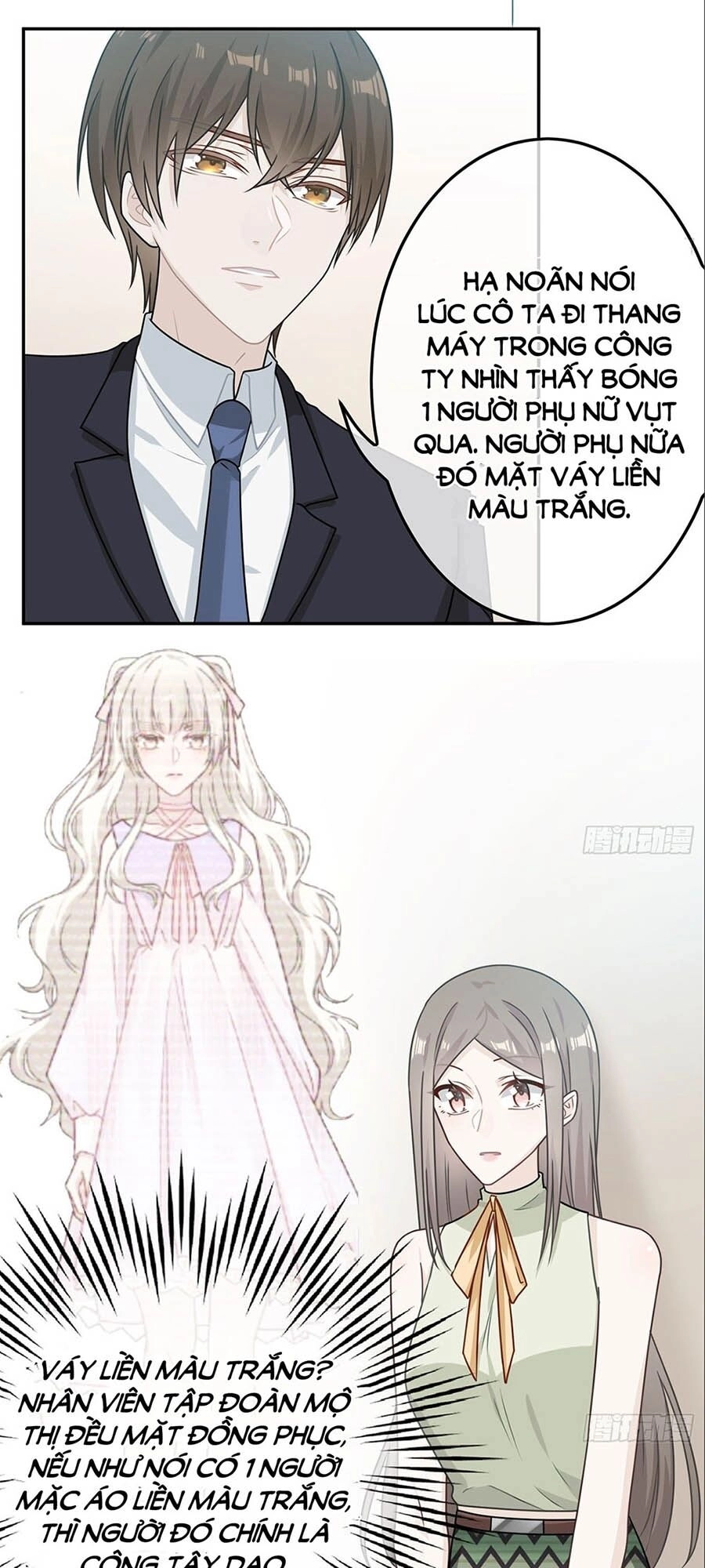 Hai Cách Tìm Gặp Người Yêu Chapter 82 - 3