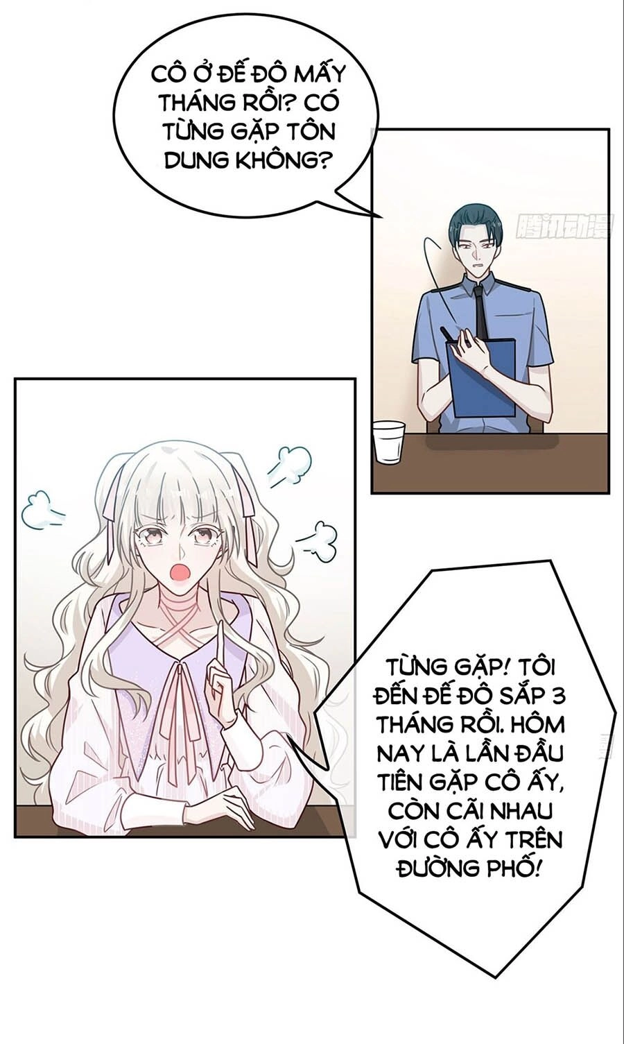 Hai Cách Tìm Gặp Người Yêu Chapter 82 - 17