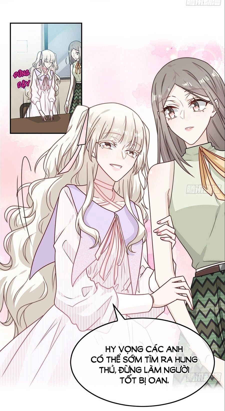 Hai Cách Tìm Gặp Người Yêu Chapter 82 - 19