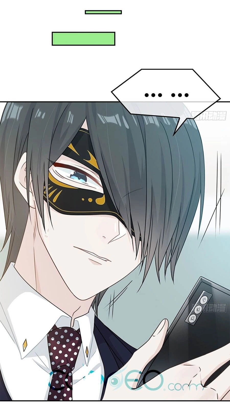 Hai Cách Tìm Gặp Người Yêu Chapter 83 - 23