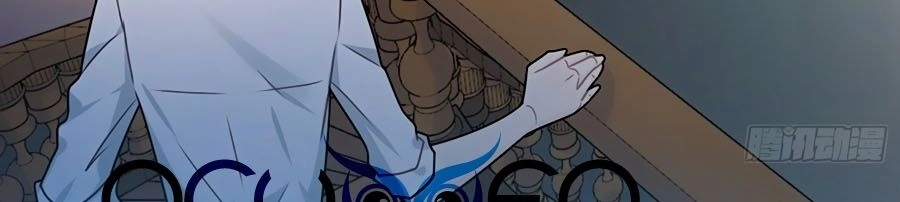 Hai Cách Tìm Gặp Người Yêu Chapter 89 - 2