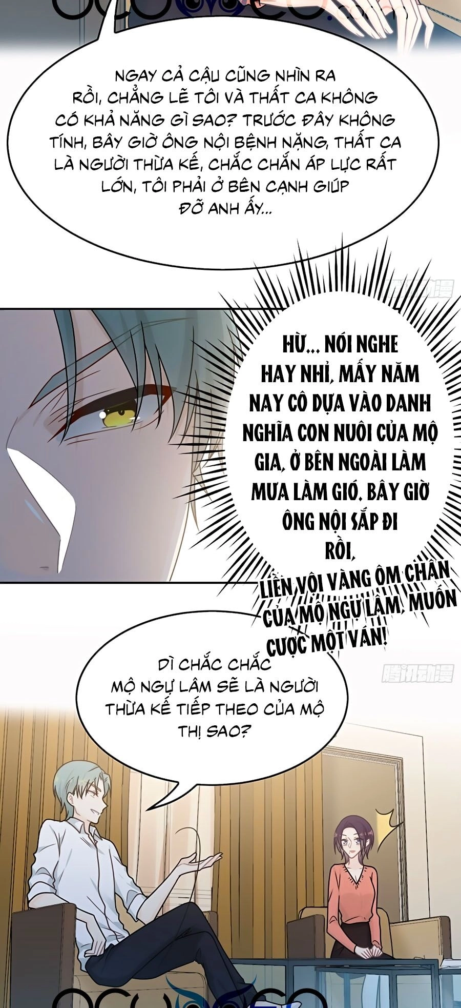 Hai Cách Tìm Gặp Người Yêu Chapter 89 - 19