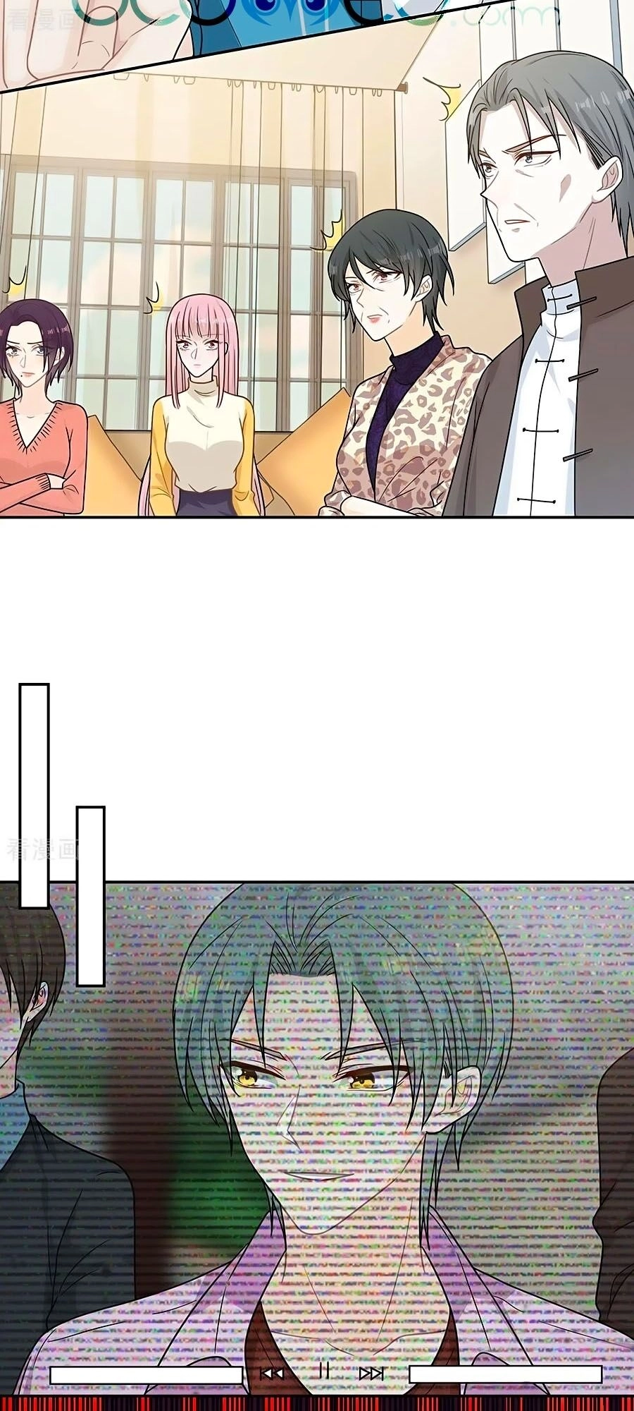 Hai Cách Tìm Gặp Người Yêu Chapter 95 - 14