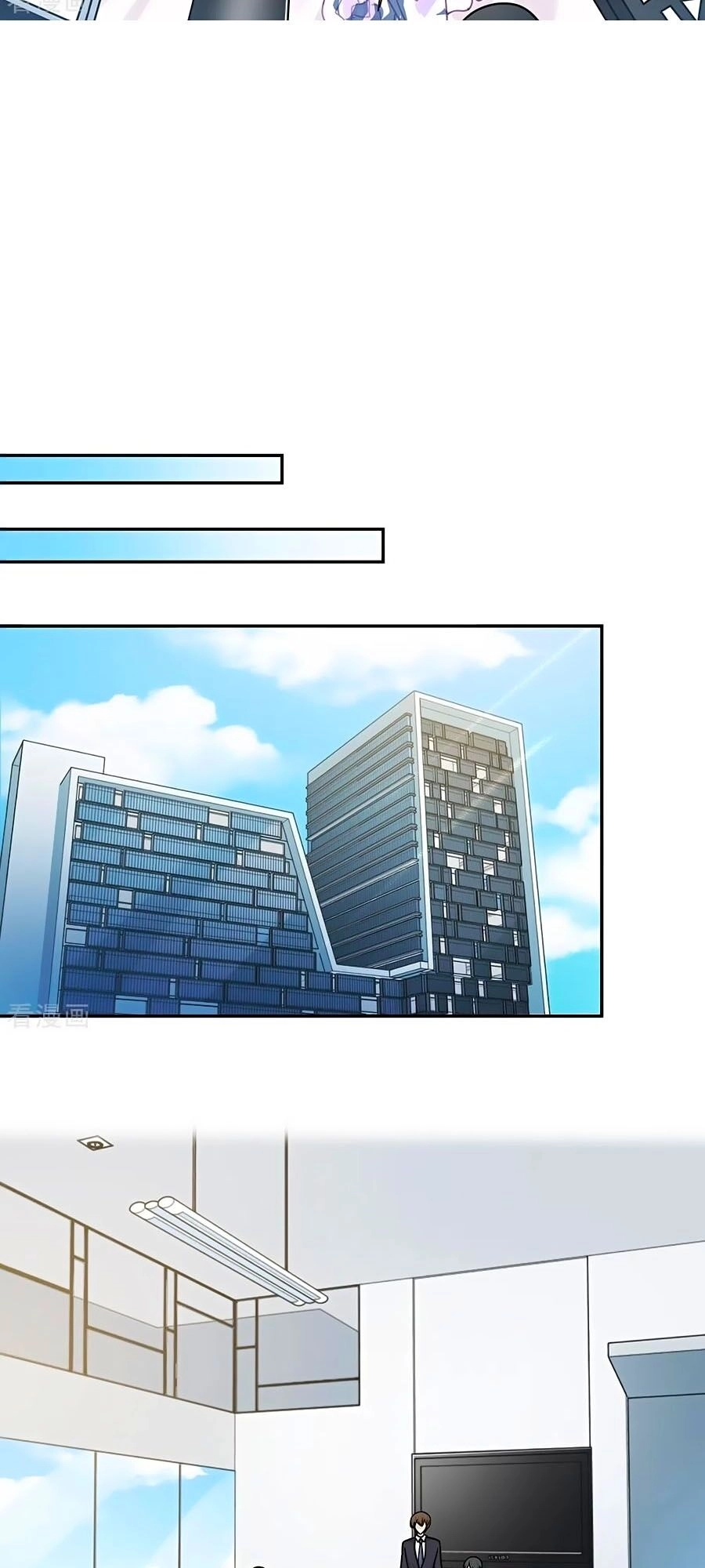 Hai Cách Tìm Gặp Người Yêu Chapter 100 - 27