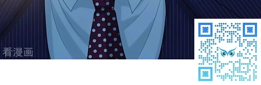 Hai Cách Tìm Gặp Người Yêu Chapter 100 - 40