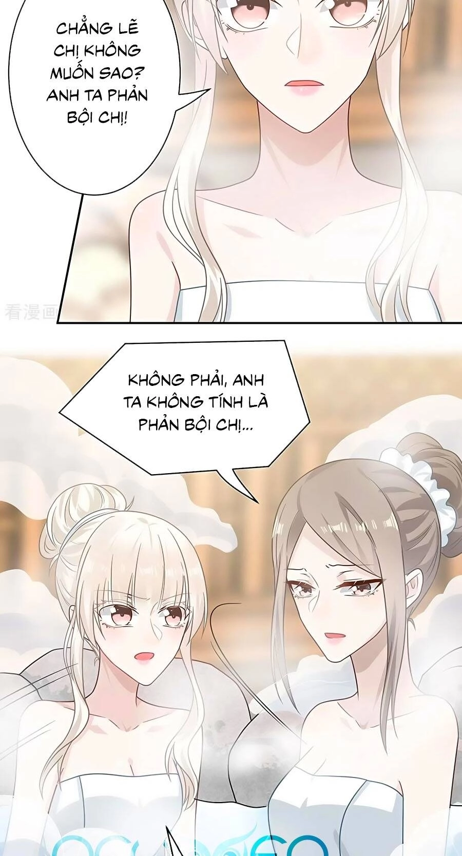 Hai Cách Tìm Gặp Người Yêu Chapter 103 - 2