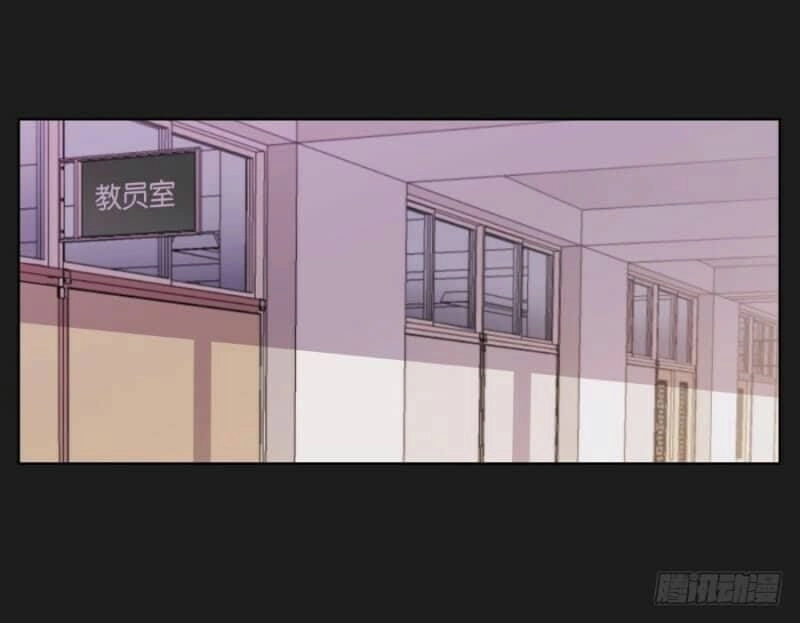 Bất Lương Song Tử Chapter 3.1 - 57