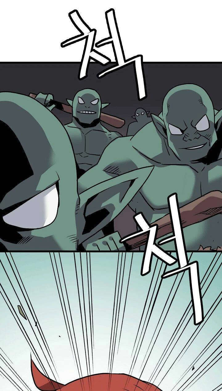 Kalsarin Chapter 1 - 148