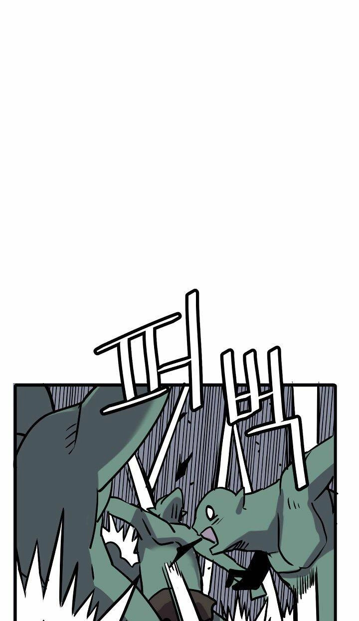 Kalsarin Chapter 1 - 166