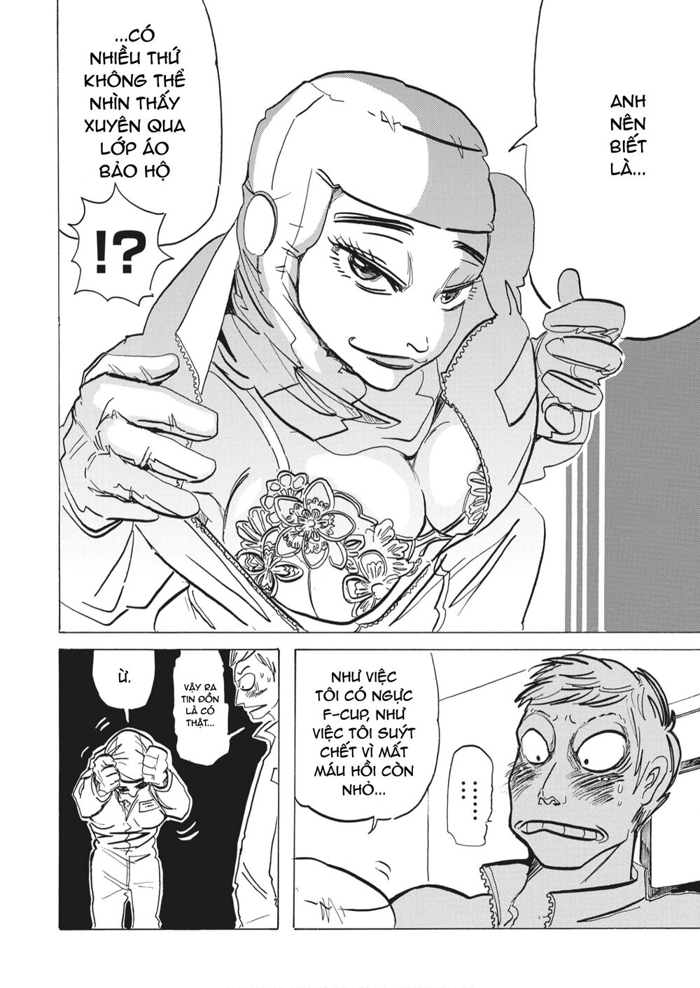 Botabota Chapter 1 - 7