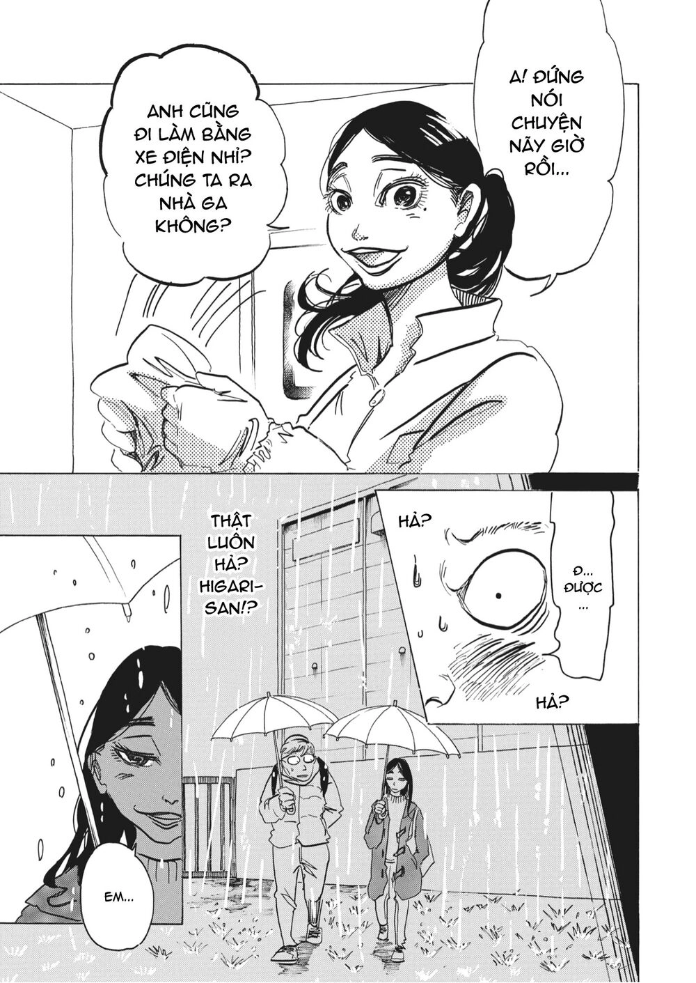 Botabota Chapter 1 - 8