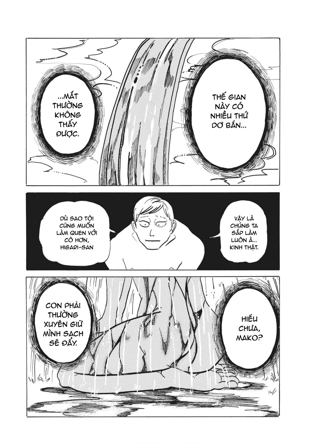 Botabota Chapter 1 - 12