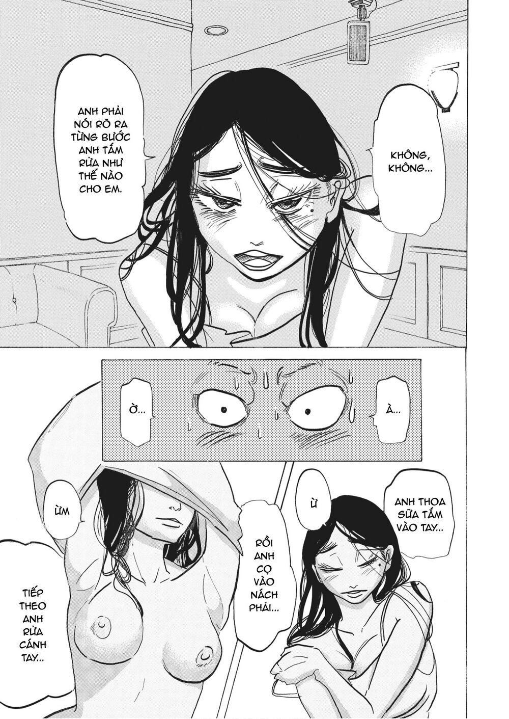 Botabota Chapter 1 - 15