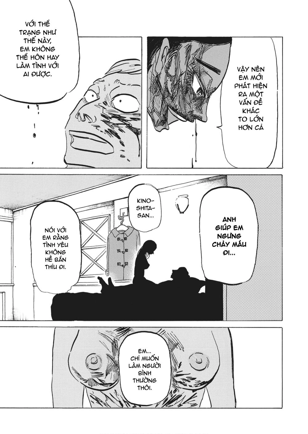 Botabota Chapter 1 - 21