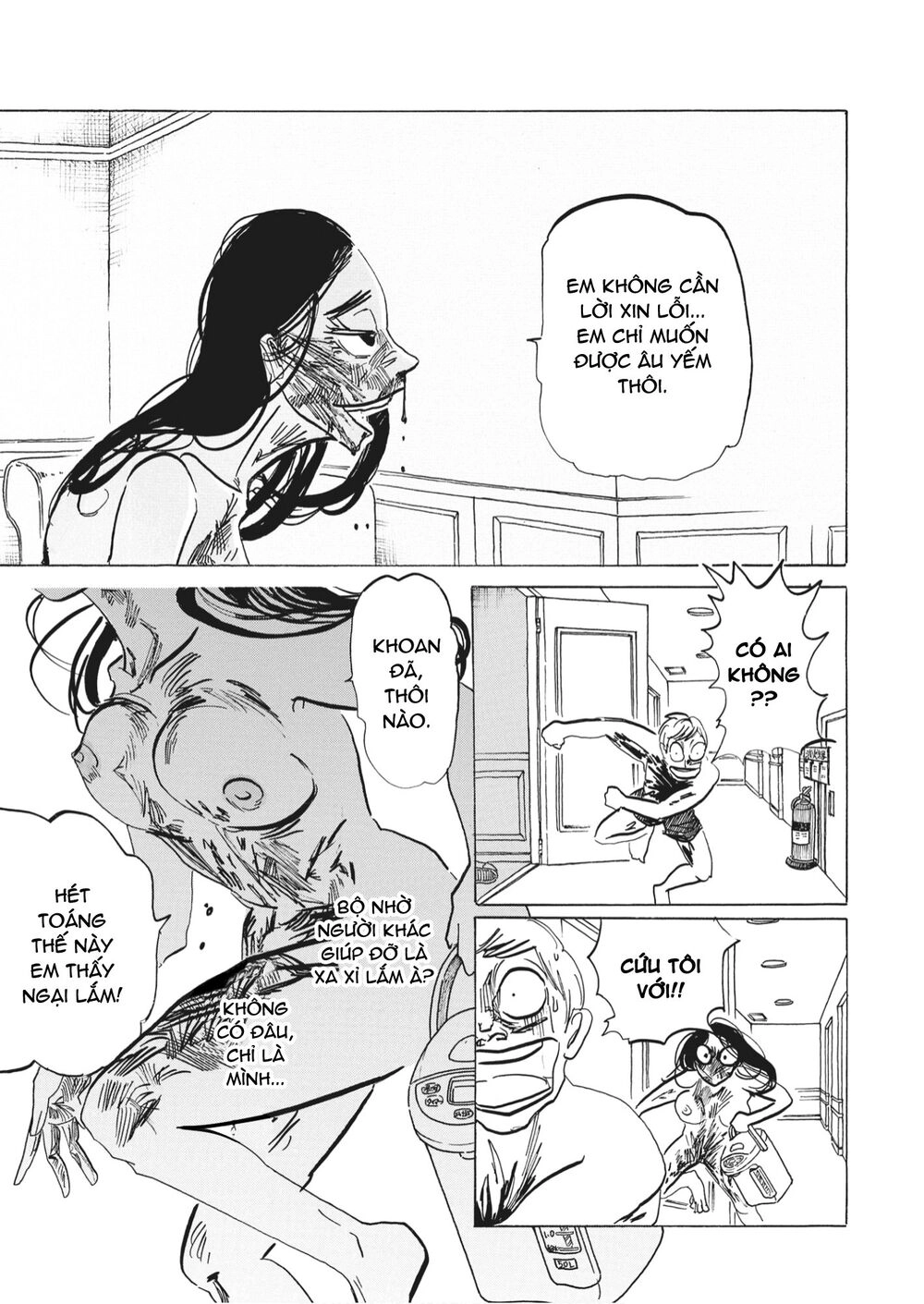 Botabota Chapter 1 - 27