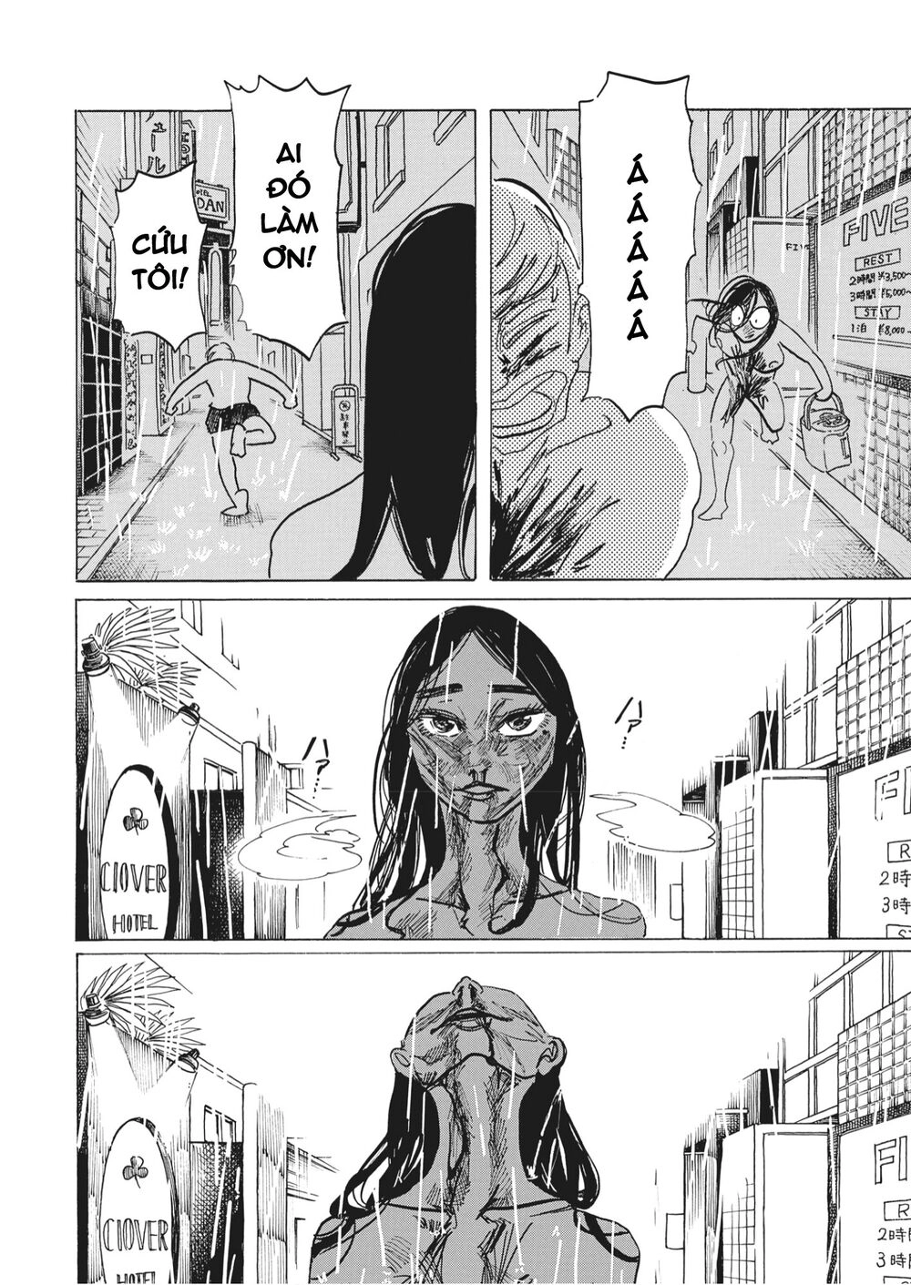 Botabota Chapter 1 - 29