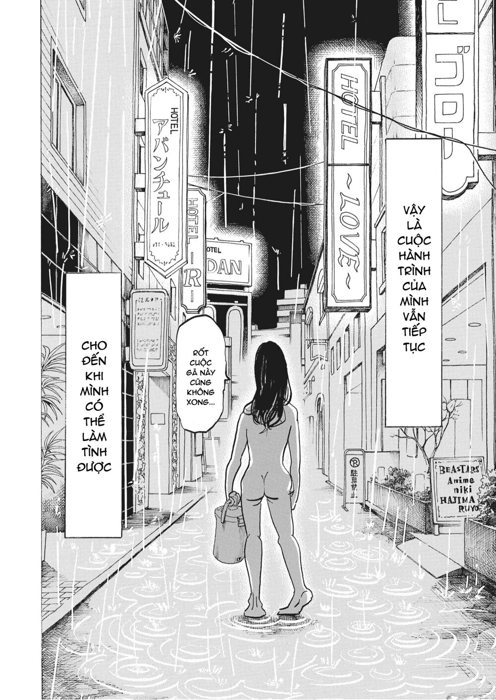 Botabota Chapter 1 - 31