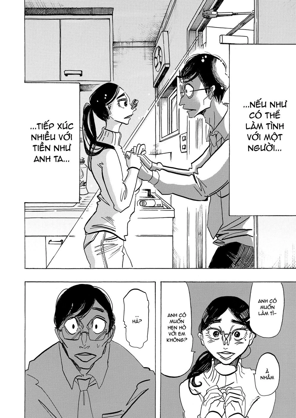 Botabota Chapter 2 - 6