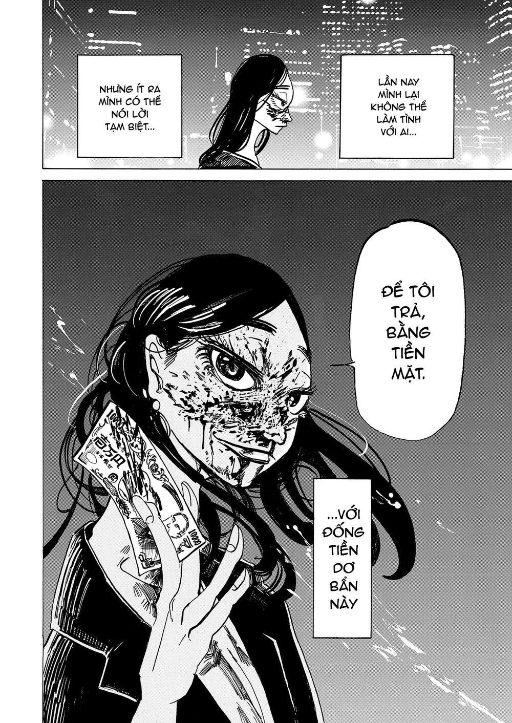 Botabota Chapter 2 - 19