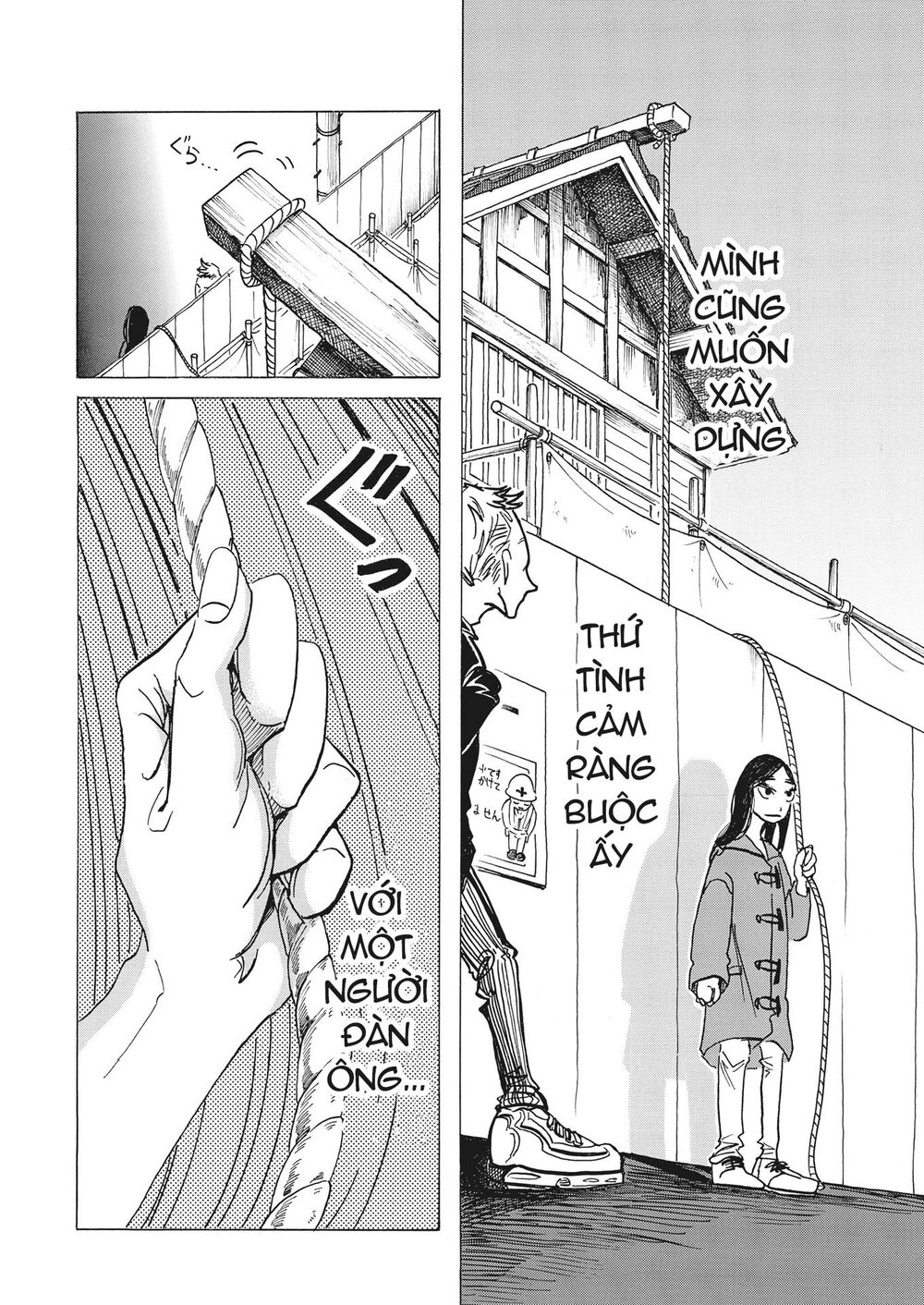 Botabota Chapter 3 - 4