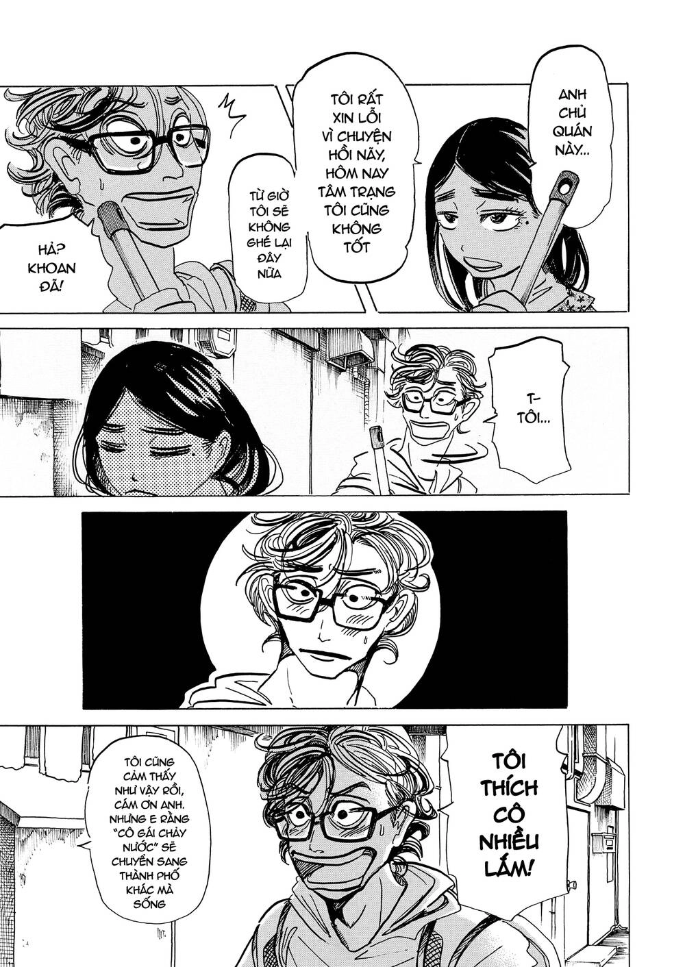 Botabota Chapter 5 - 14