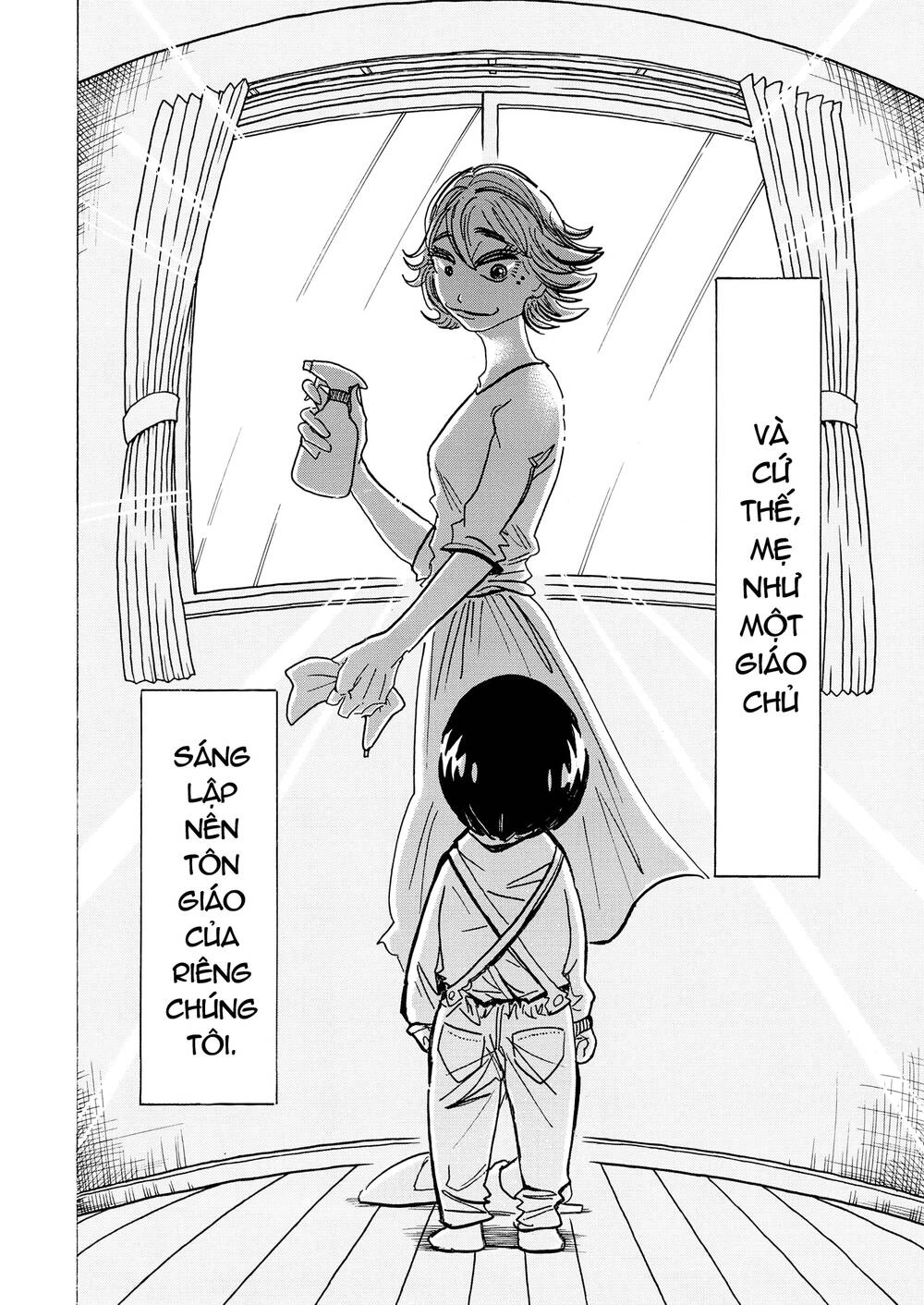 Botabota Chapter 6 - 4