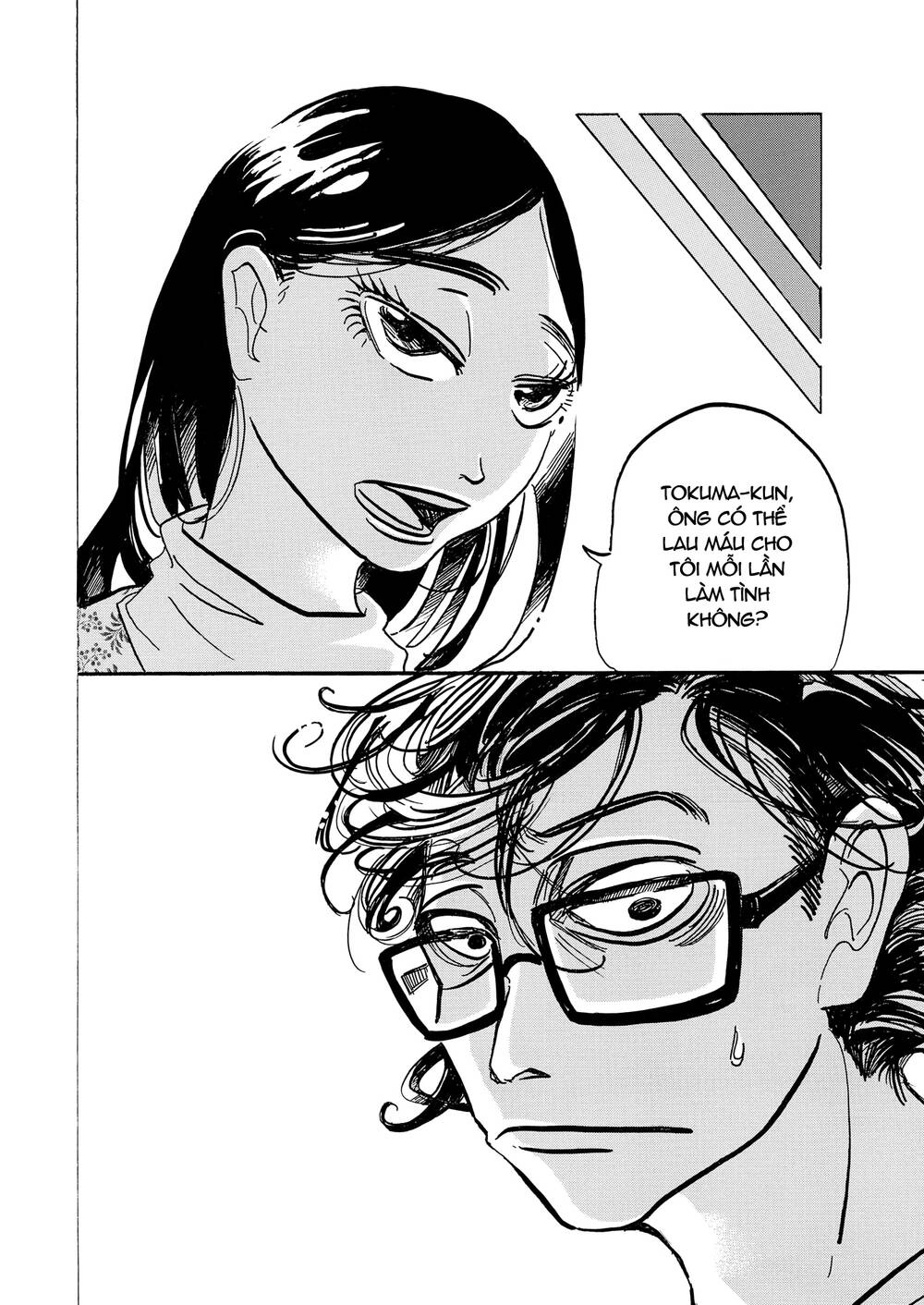 Botabota Chapter 6 - 6