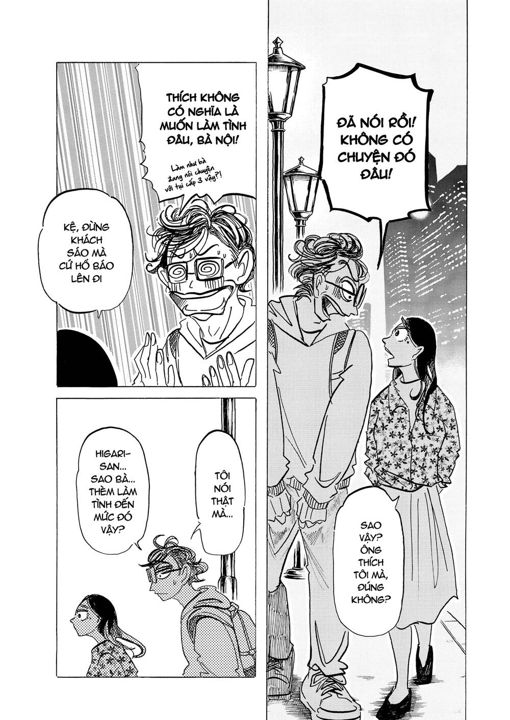 Botabota Chapter 6 - 7