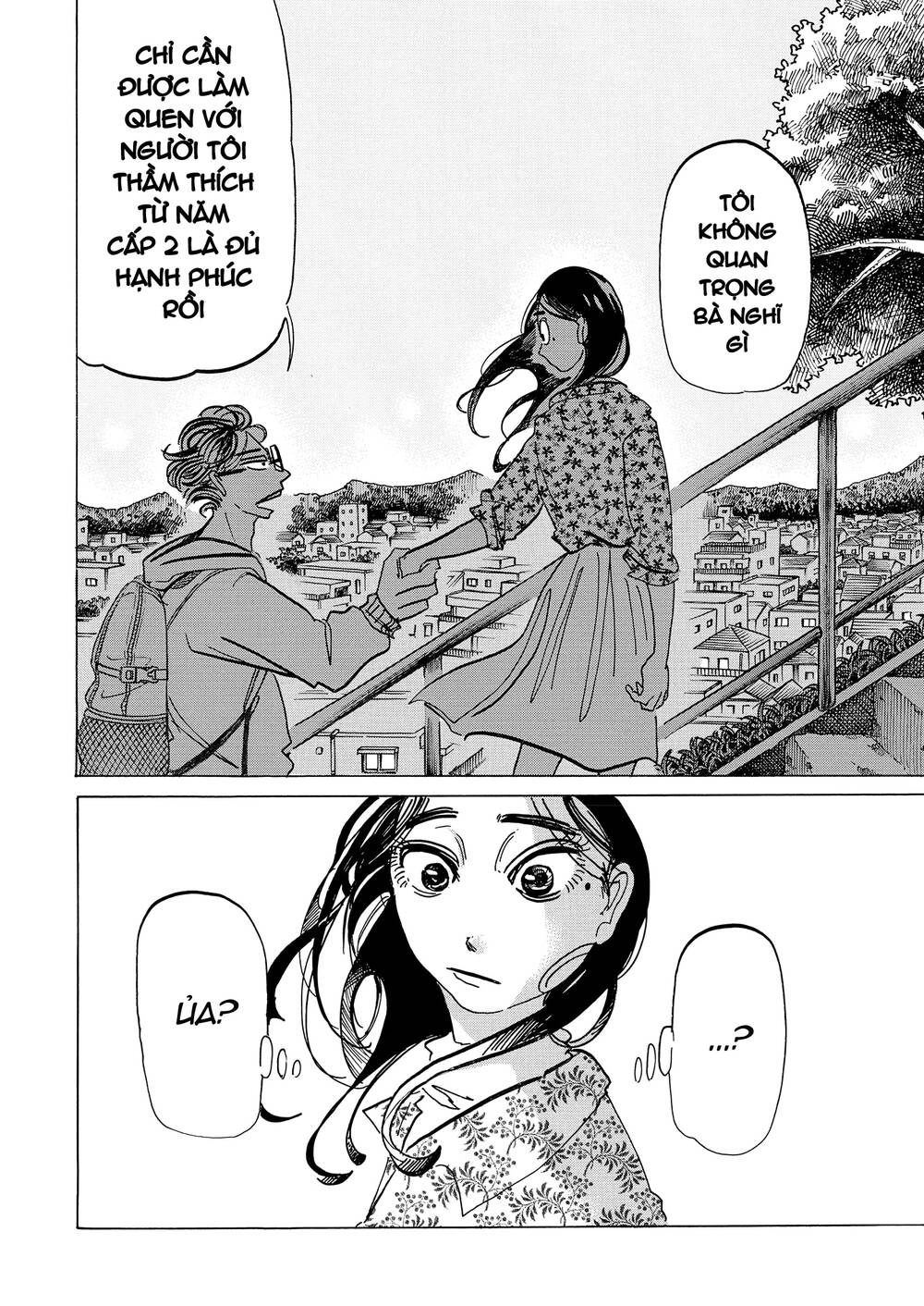 Botabota Chapter 6 - 11