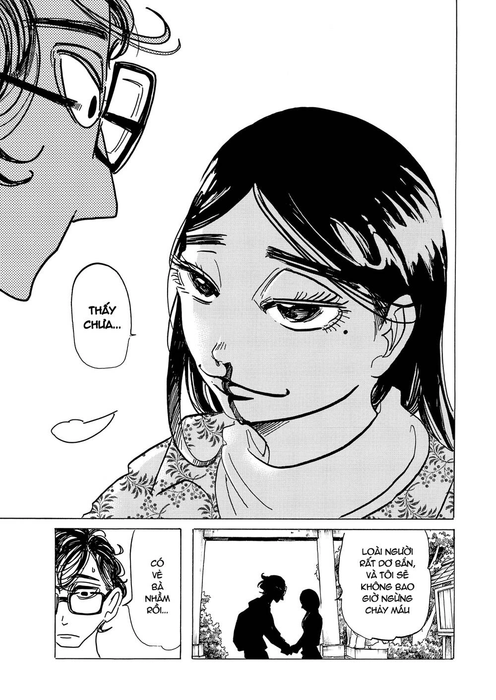 Botabota Chapter 6 - 14