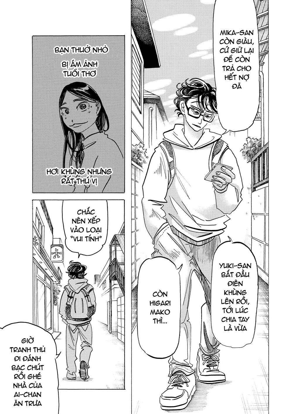 Botabota Chapter 7 - 13